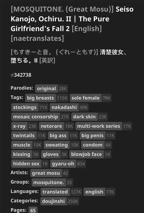 great mosu color|Seiso Kanojo, Ochiru. (Good GF Gone Bad) .